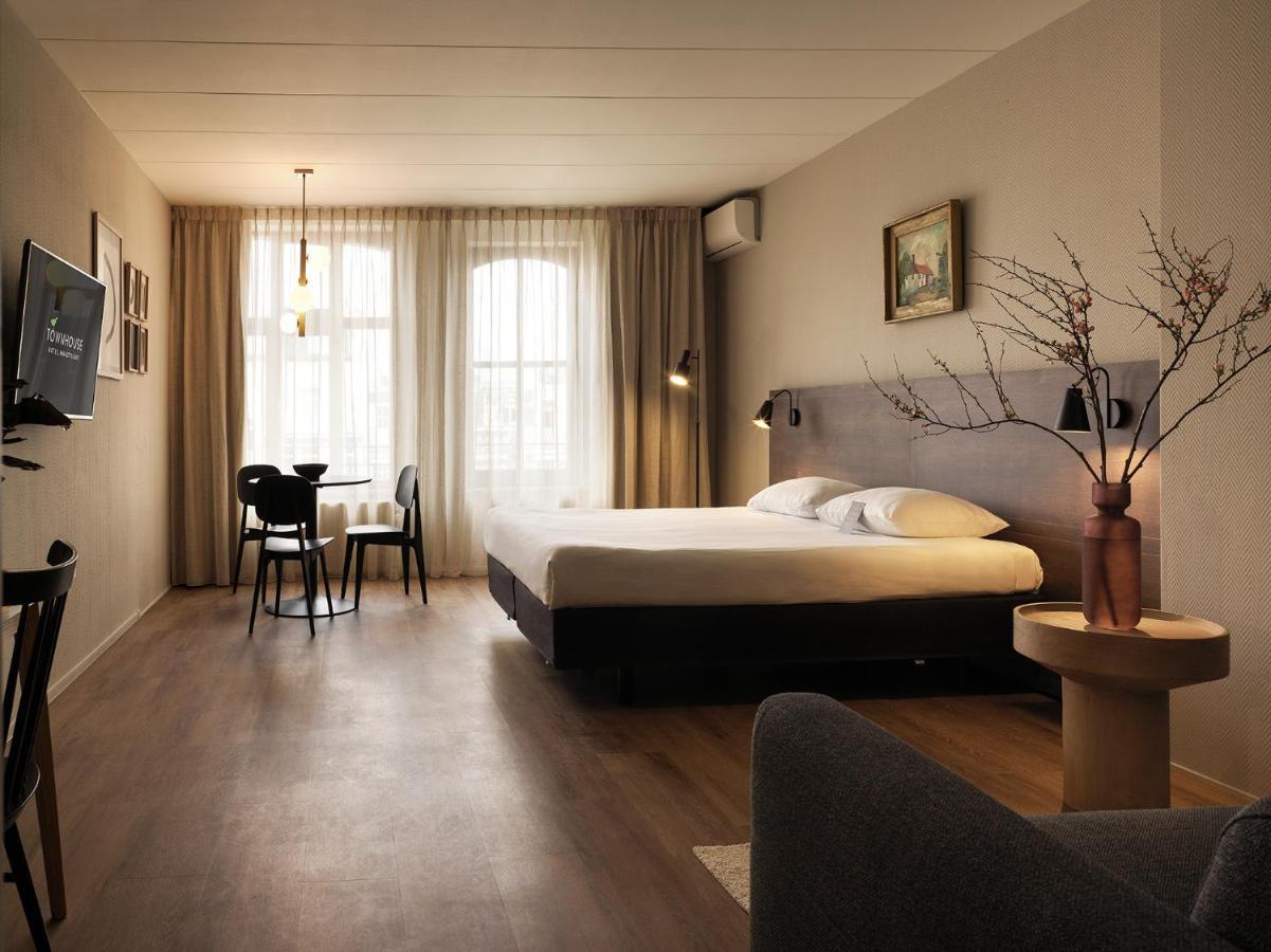 St. Martenslane Appartement Maastricht
